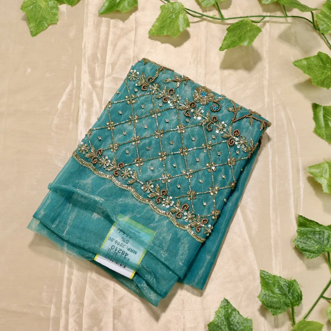 Heavy Border Aari Work Blouse